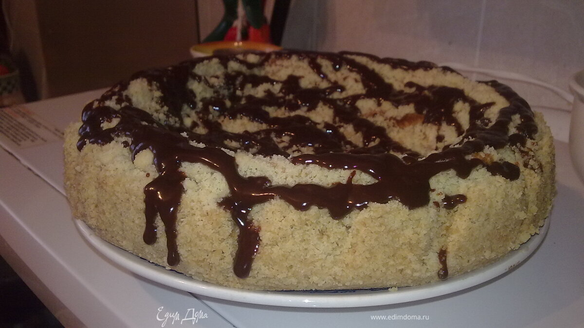 Королевская ватрушка