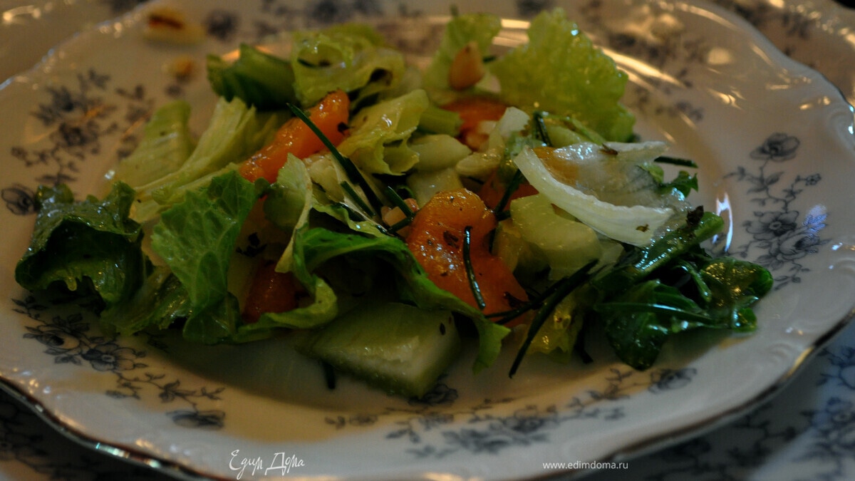 Мандариновый салат