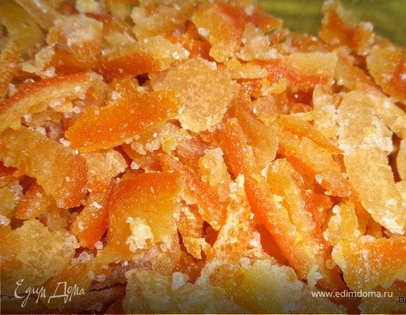 Цукаты из цитрусовых (экспресс метод)