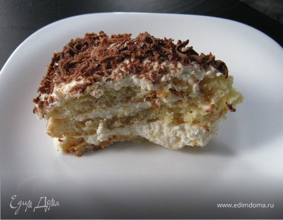 Тирамису! Тирамису!