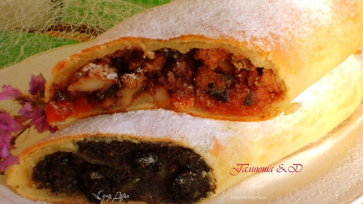 Tescoma. Штрудель из творожного теста. Секрет приготовления. (Без яиц).