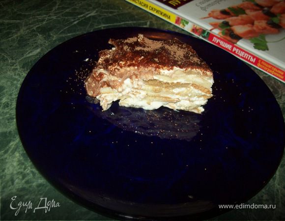 Тирамису Тирамису