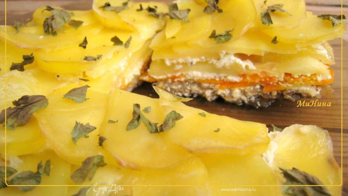 Овощной пирог/запеканка