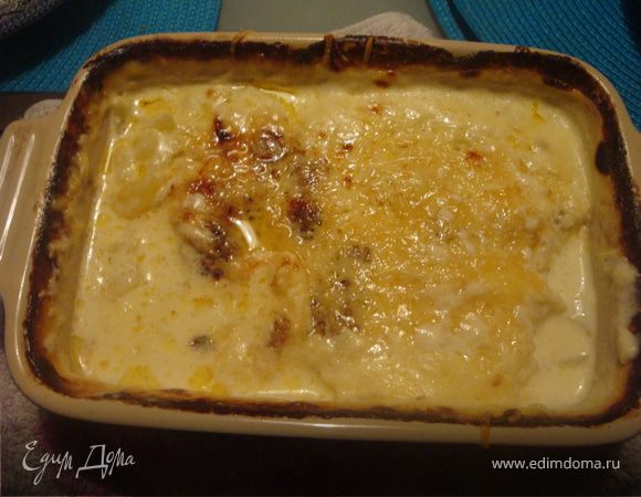 Гратен Дофинуа