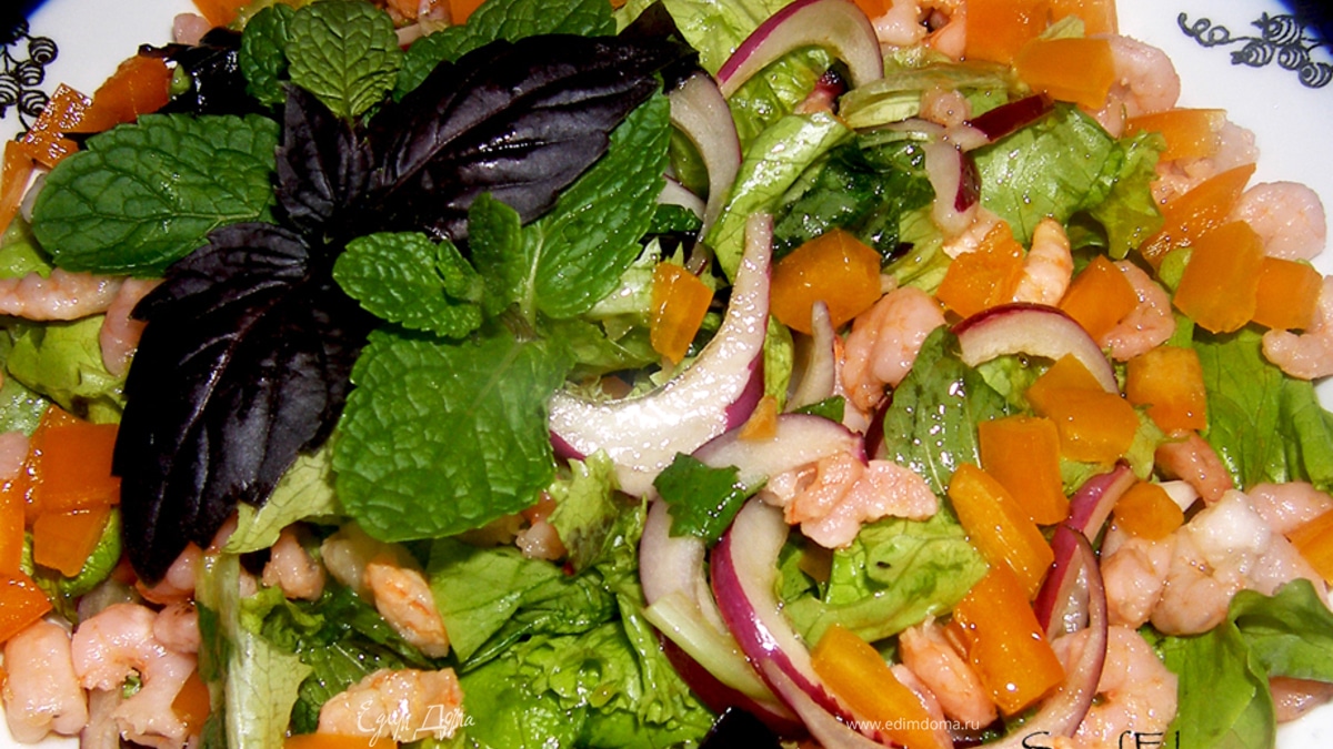 Салатик "Вдохновение" с мини-креветочками