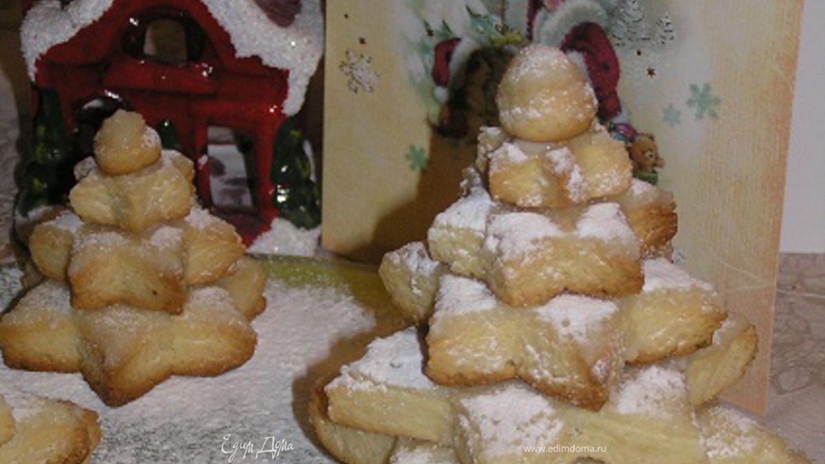 Рождественские ёлочки (конкурс Tescoma)