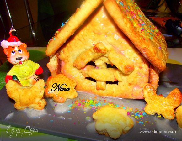 Tescoma. Пряничный домик Tescoma. Пряничный домик