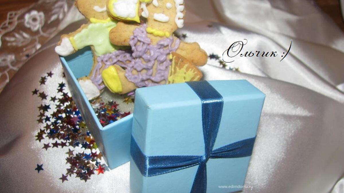 Tescoma Имбирно-цитрусовая мозаика