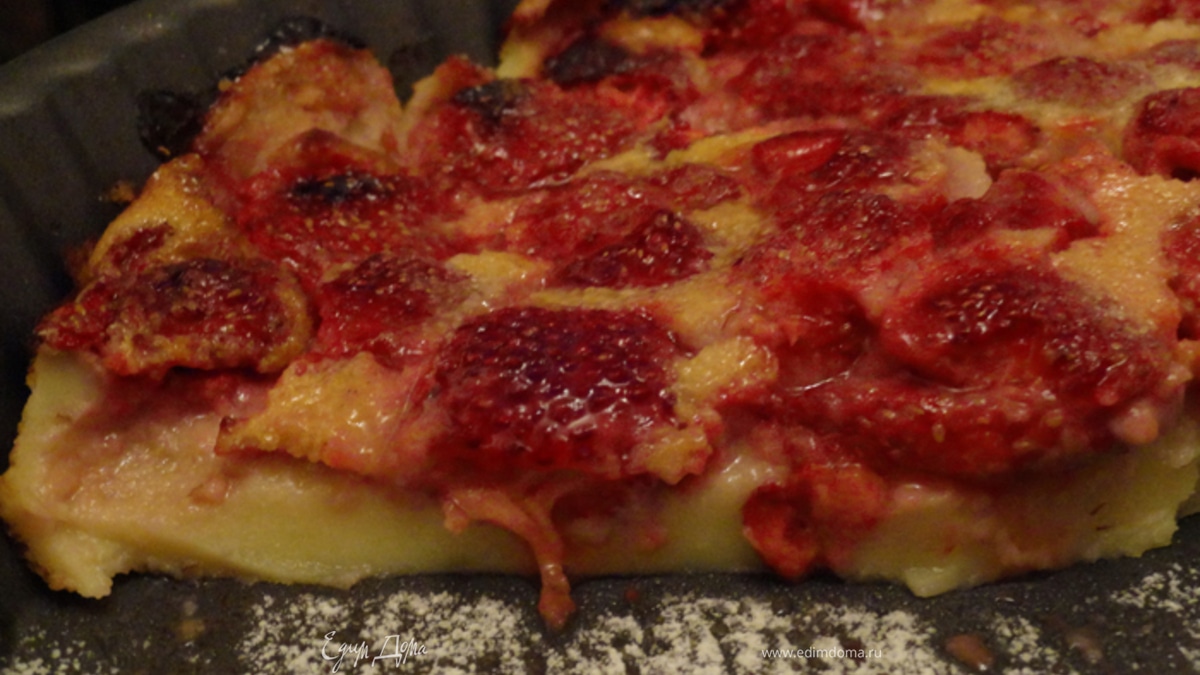 Клубничный клафутти