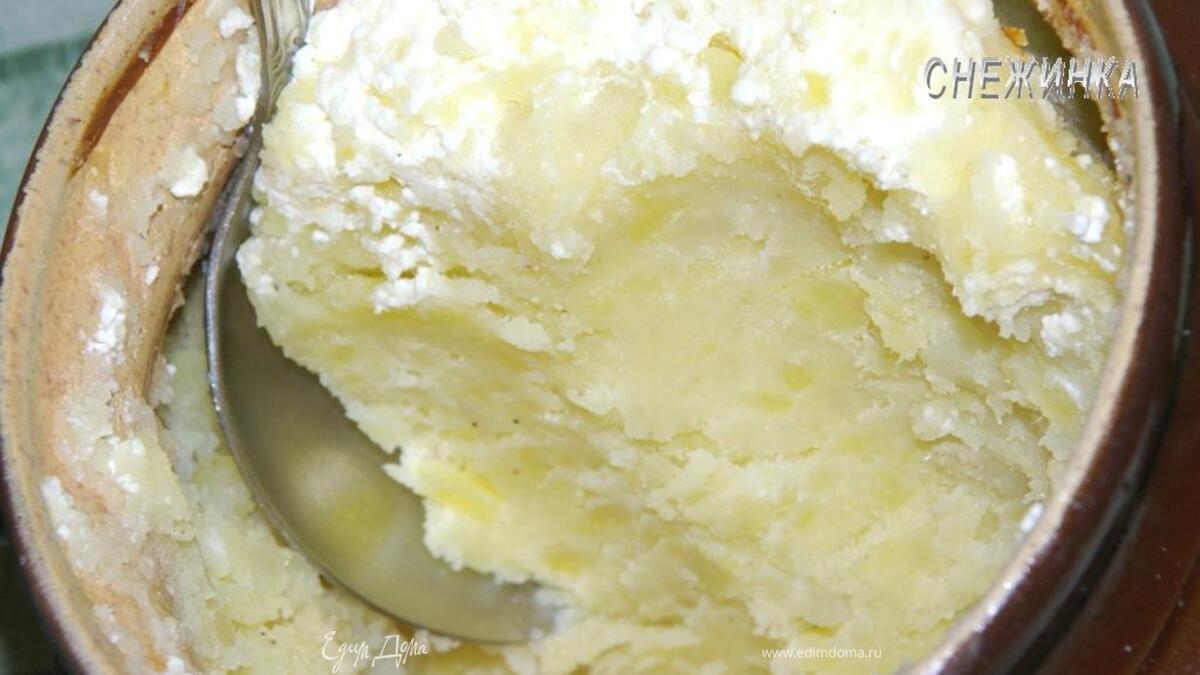 Картофель «А ля гурмэ» (Gourmet)