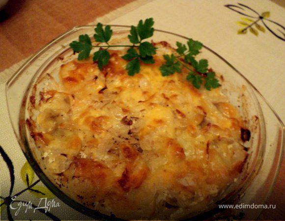 Картофель аля Дофинуаз.