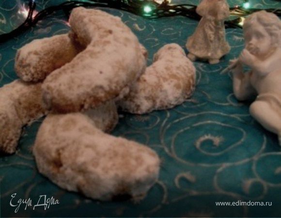 Tescona."Ванильные полумесяцы" Tescona."Ванильные полумесяцы"