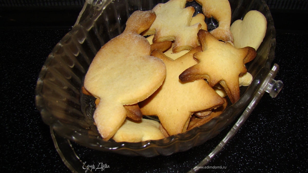 Печенюшки для малышни