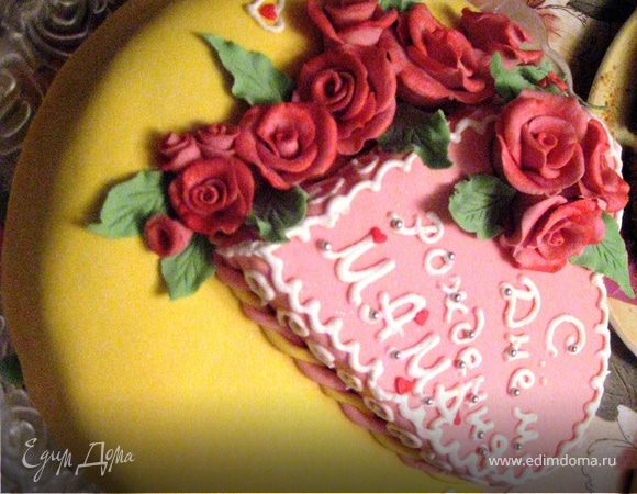 Торт"Для Мамы!"