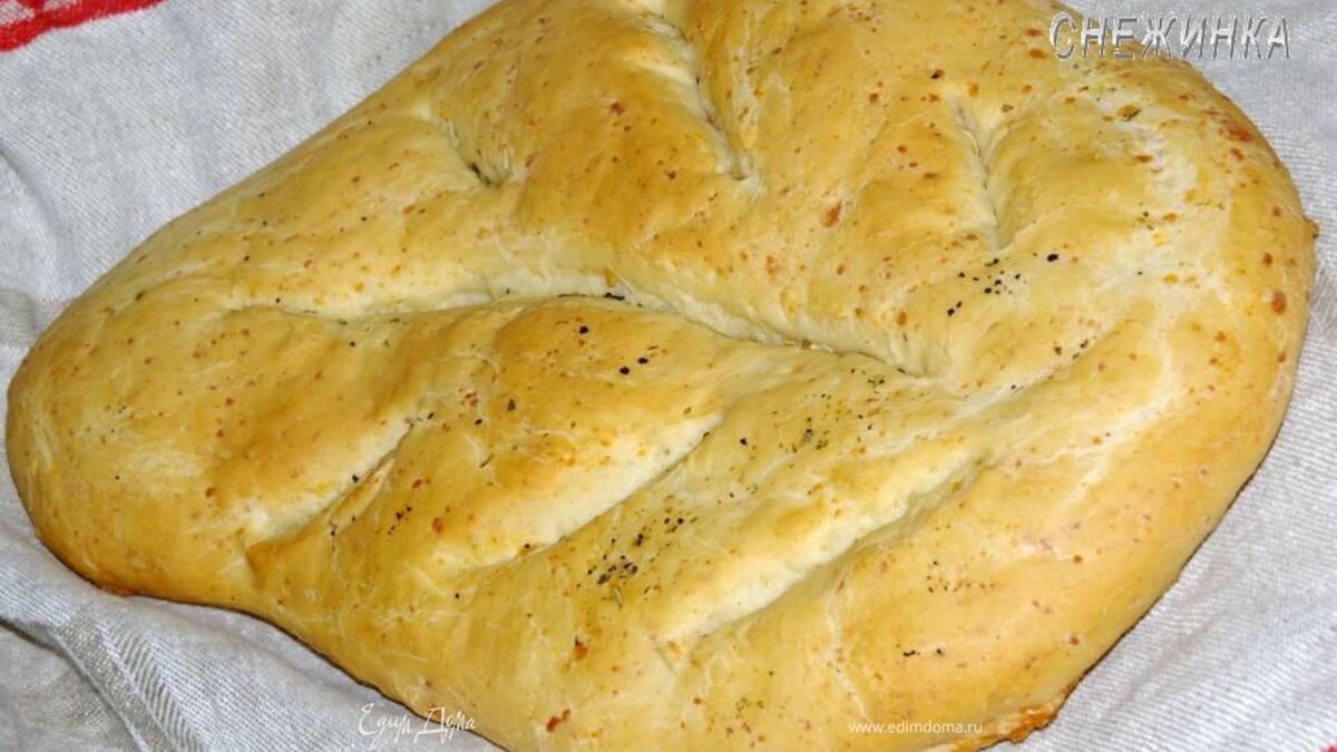 Прованский хлеб «Фугасс» (Fougasse)