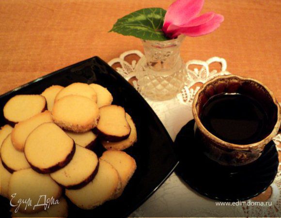 Печенье  Sable