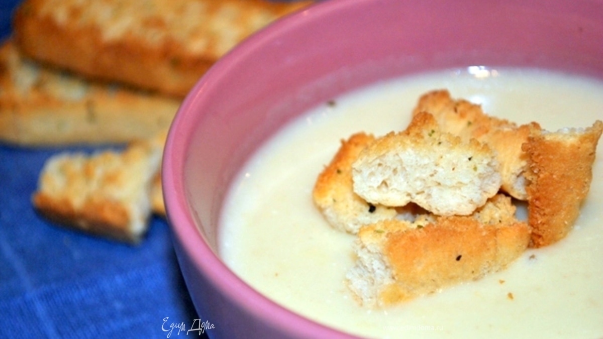 Сливочный суп-пюре из сельдерея