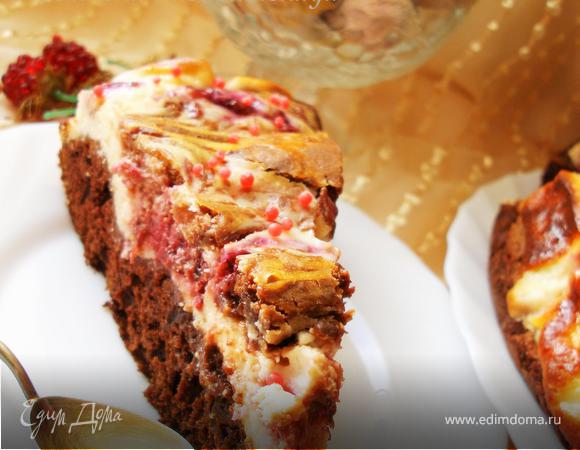 Шоколадный пирог с творогом и малиной Шоколадный пирог с творогом и малиной