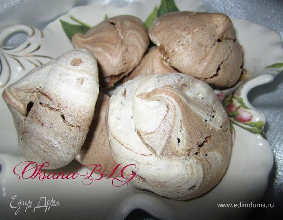 Шоколадное безе.