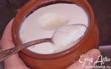 Рецепт Йогурт в глиняных горшочках
