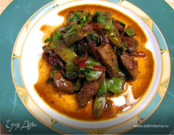 Печень с плоской стручковой фасолью