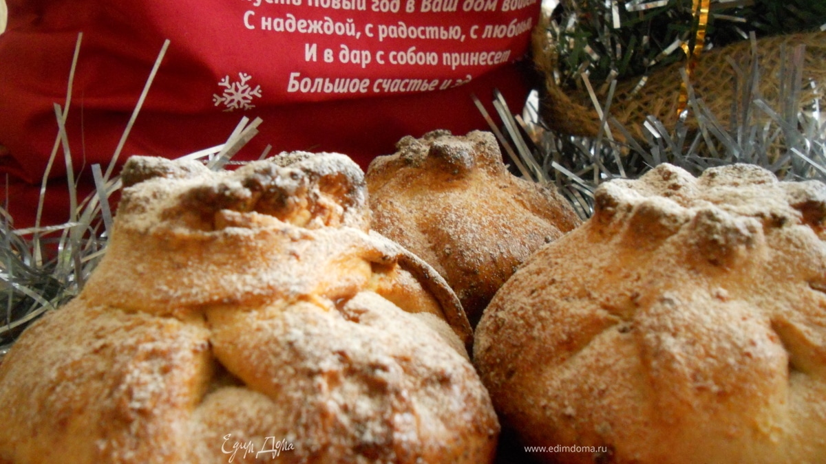 Tescoma. Твороженные Мешочки - подарочные с начинкой!