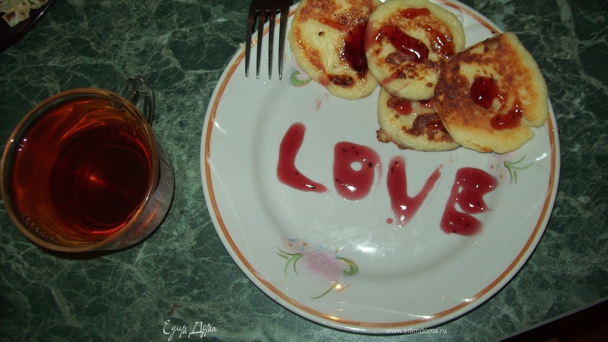 Субботний завтрак