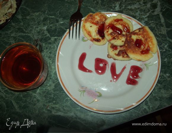 Субботний завтрак