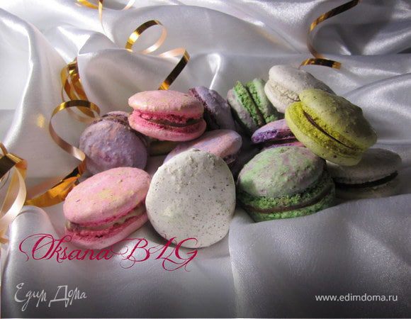 Эльзасские Macarons с фундуком. Tescoma Эльзасские Macarons с фундуком. Tescoma