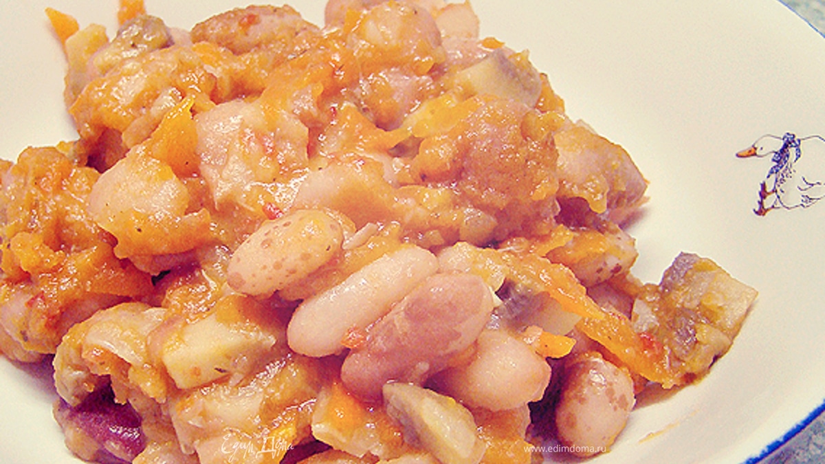 Фасоль + грибы. Один набор продуктов - два разных блюда. Часть 2.