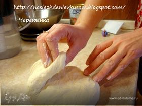 Фото рецепта