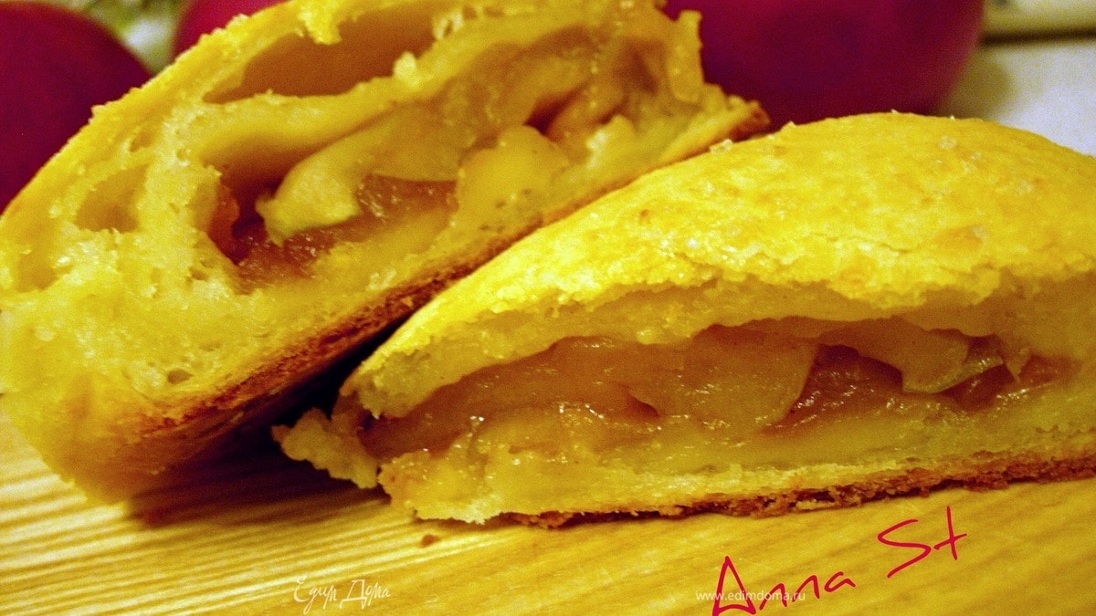 Творожные слойки с яблоками