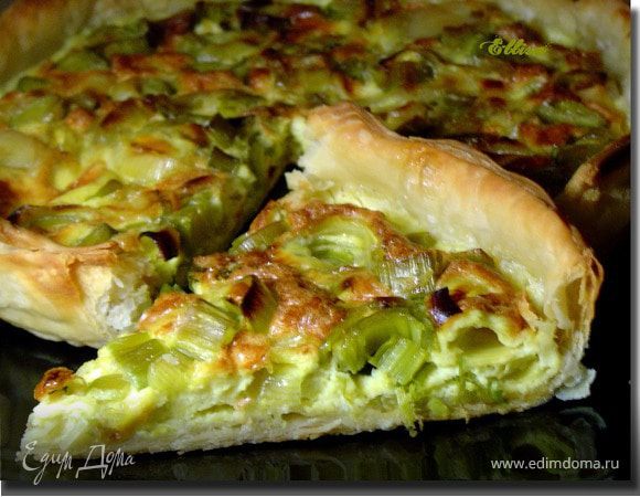 Пирог с луком-пореем