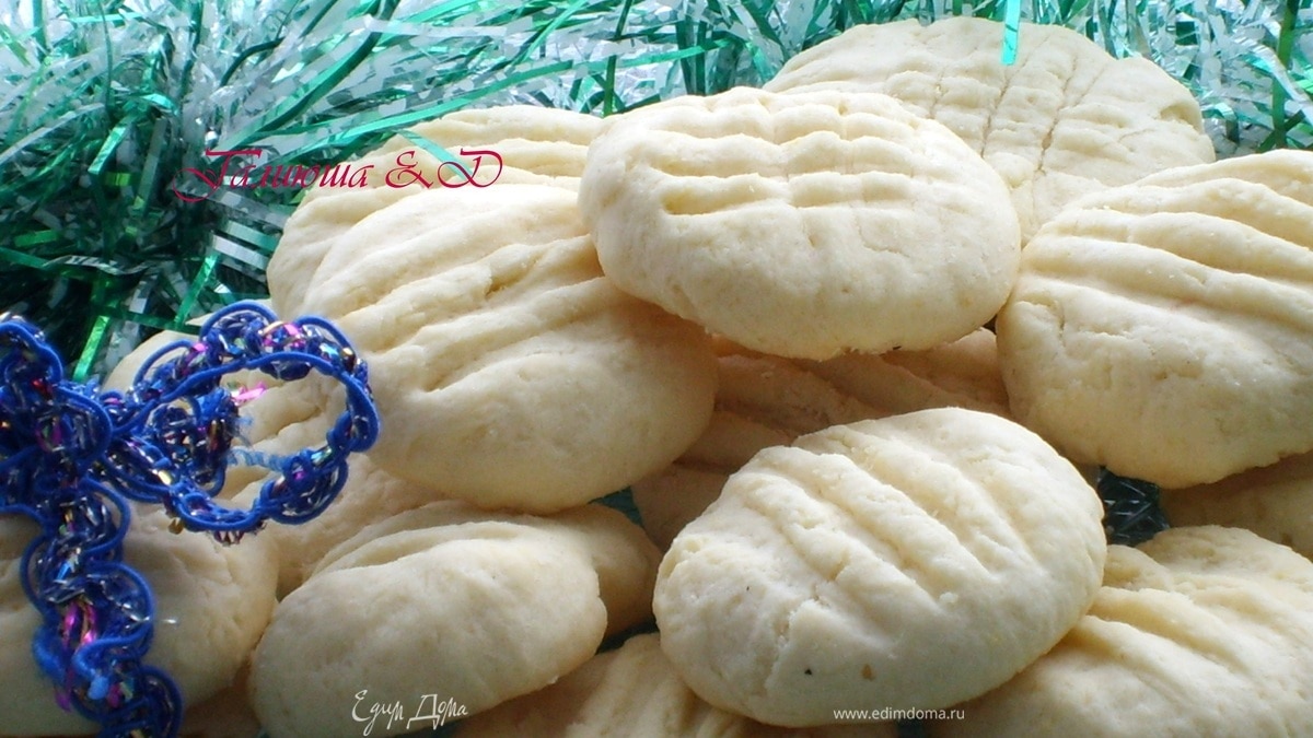 Tescoma. Печенье "Melting moments"