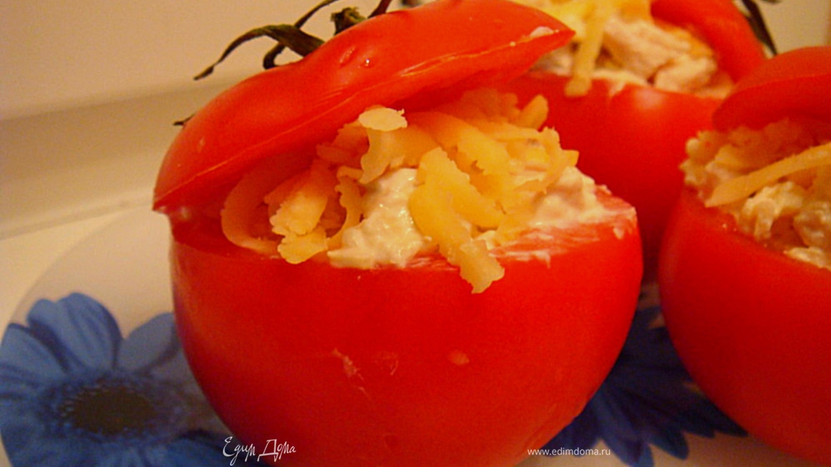 фаршированные помидоры-закуска