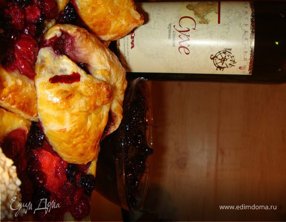 Семейное объеденье