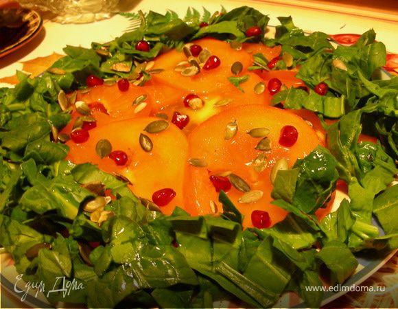 Салат из хурмы и шпината