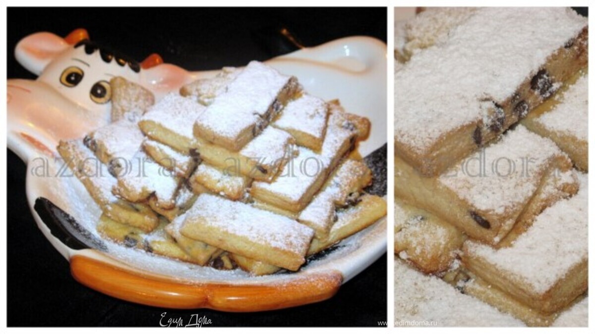 Печенье "Чистые ручки"