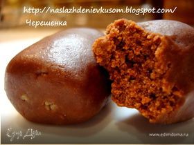 Фото рецепта