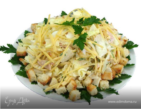 Салат "Цезарь"