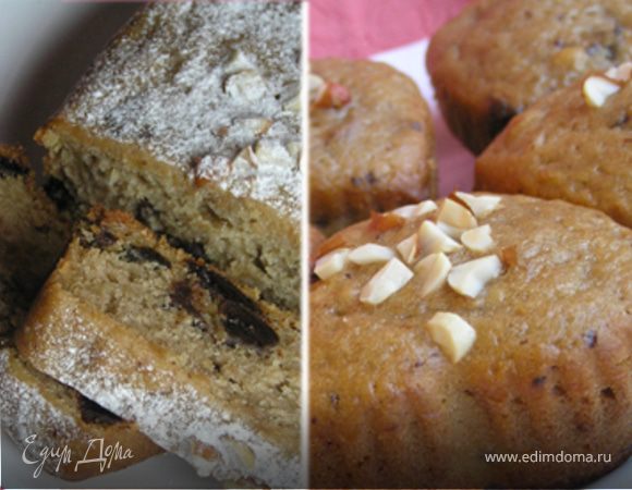 Банановые кексы с черносливом и кусочками шоколада Банановые кексы с черносливом и кусочками шоколада