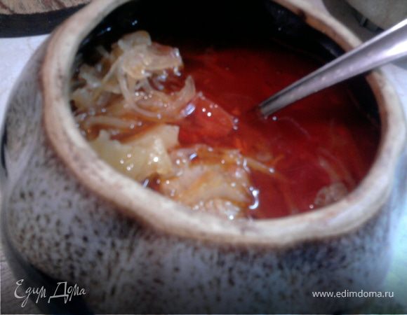 Борщ в горшочках