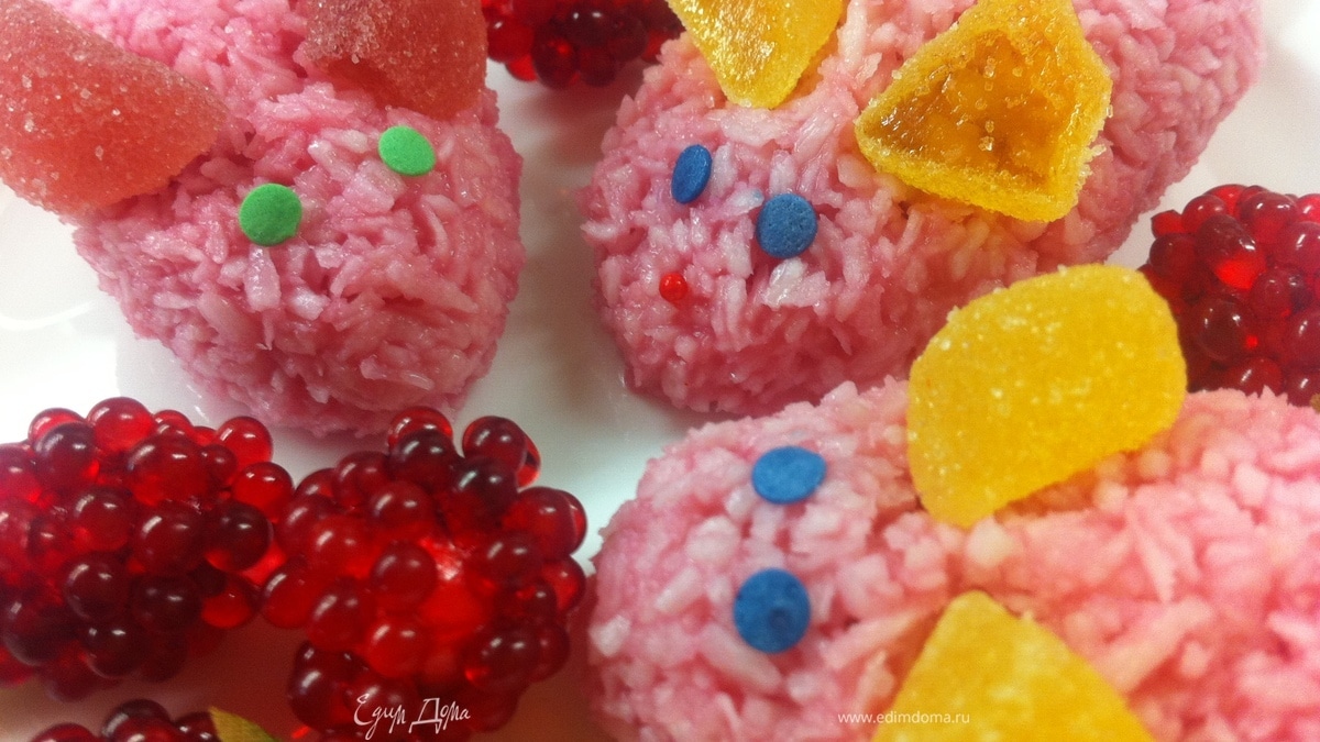 КОКОСОВЫЕ МЫШКИ