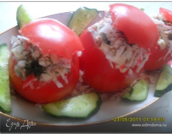Фаршированные помидоры с печенью трески