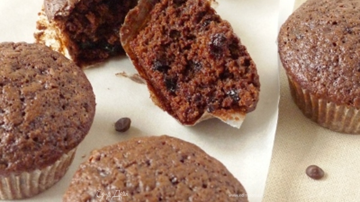 Шоколадные маффины