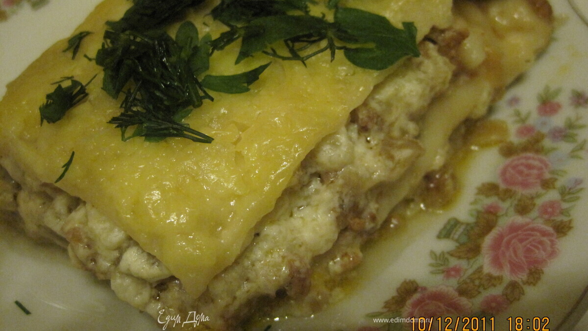 Лазанья с баклажаном