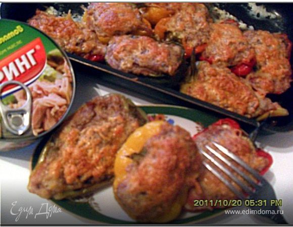 Перец, фаршированный тунцом Перец, фаршированный тунцом