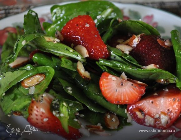 Шпинатный салат с клубникой Шпинатный салат с клубникой