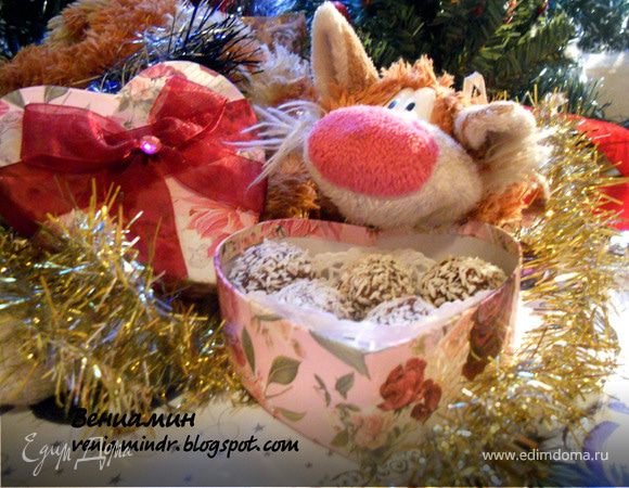 Tescoma. Рождественские конфеты для Кота Бекона:) Tescoma. Рождественские конфеты для Кота Бекона:)