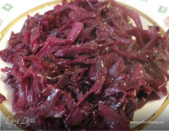 Краснокочанная капуста тушеная с малиновым уксусом Краснокочанная капуста тушеная с малиновым уксусом